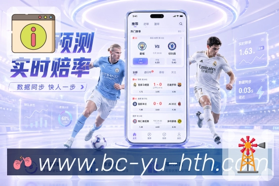 奖项3